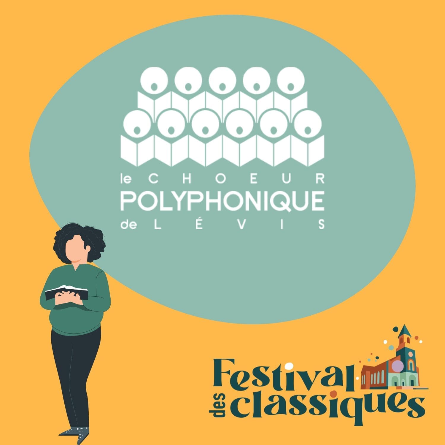 Illustration avec le logo 